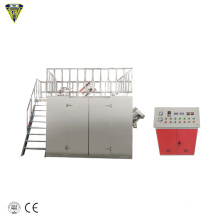 fruit powder cryogenic frozen food grinding pulverizer mill grinder